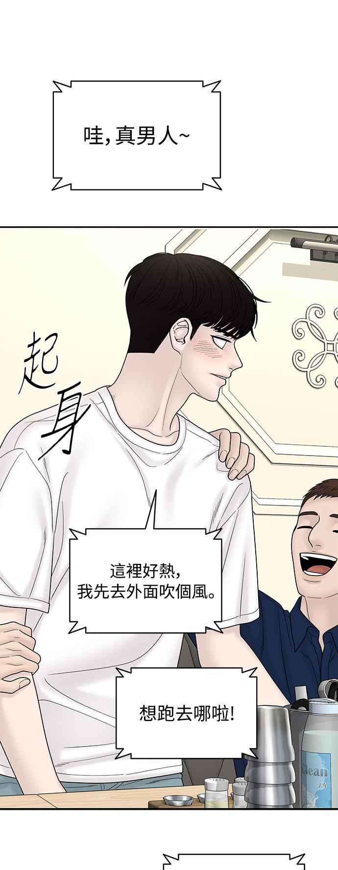 第210页