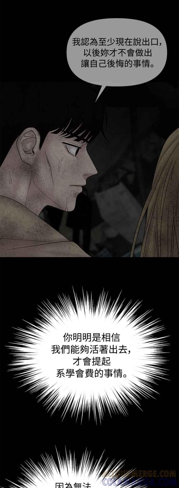 第243页