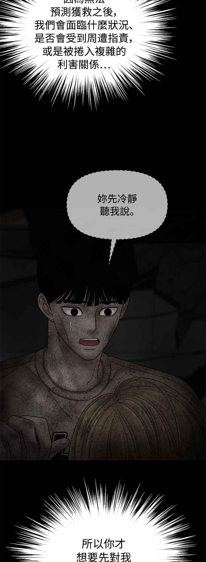 第246页