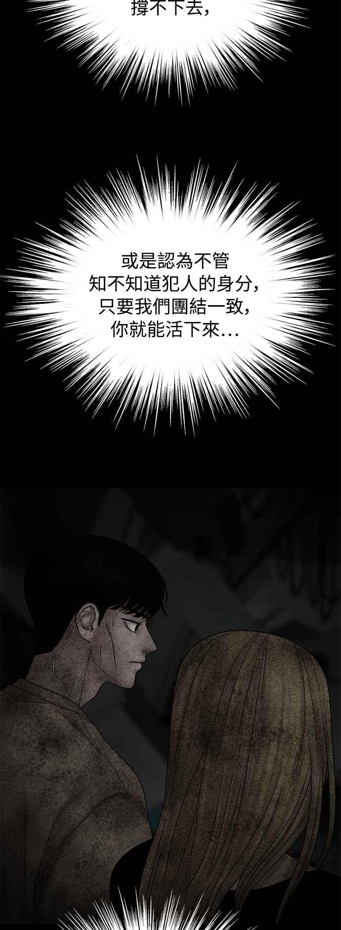 第258页