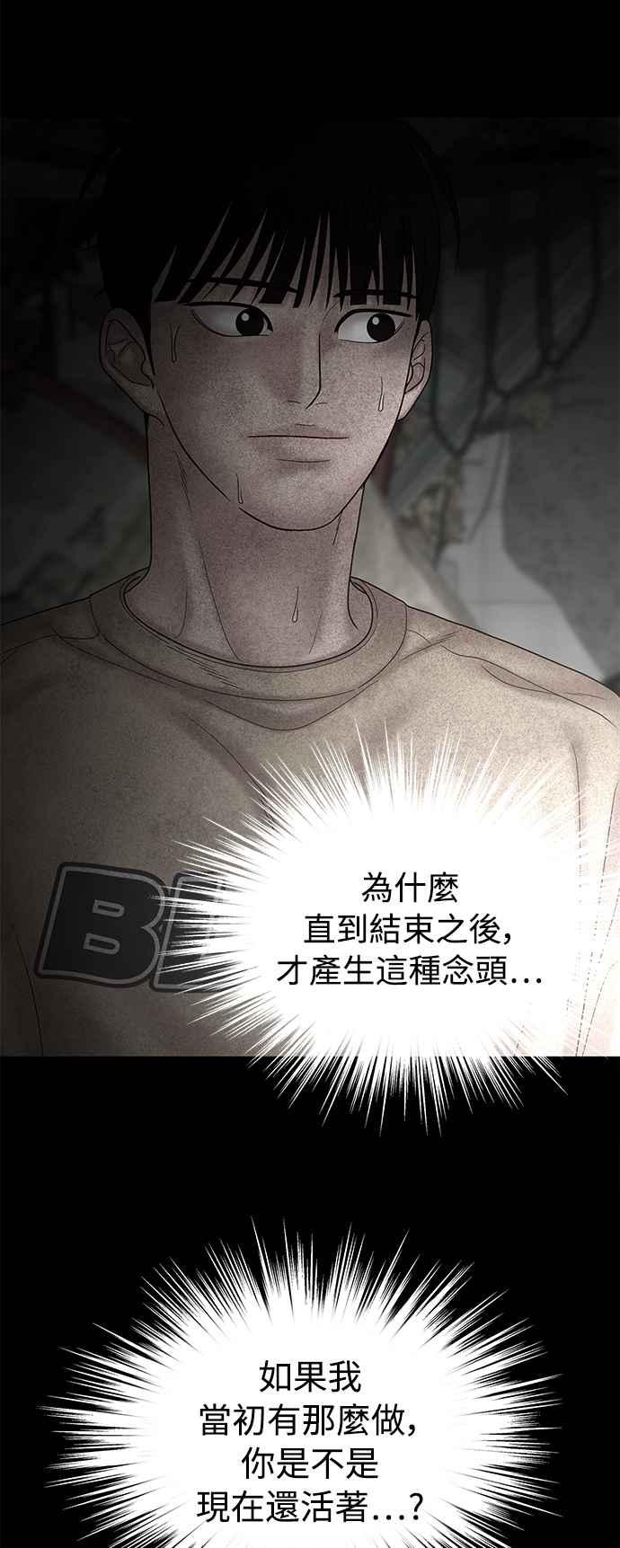 第273页