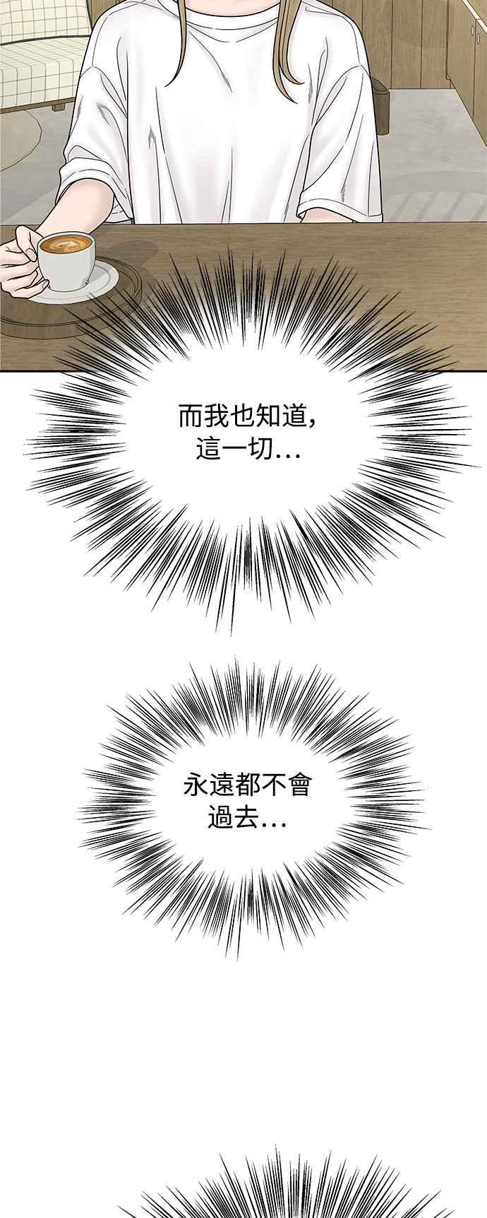 第282页
