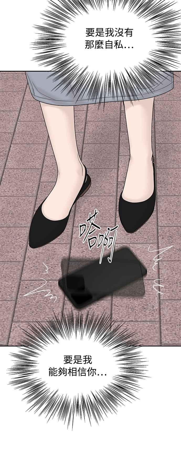 第285页