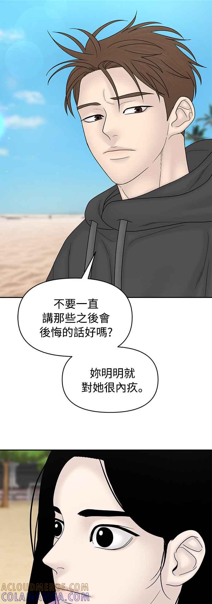 第192页