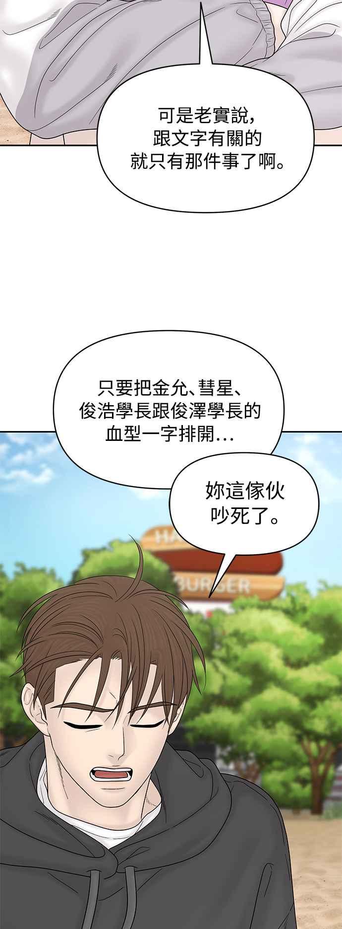 第225页