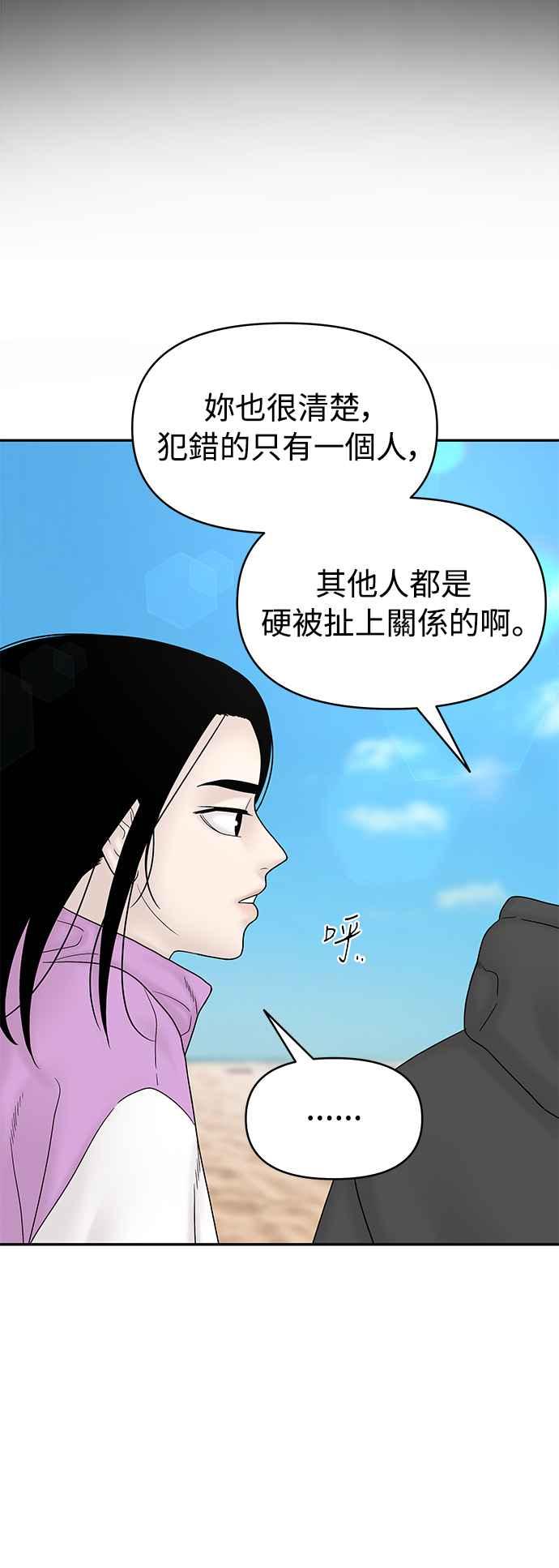 第258页