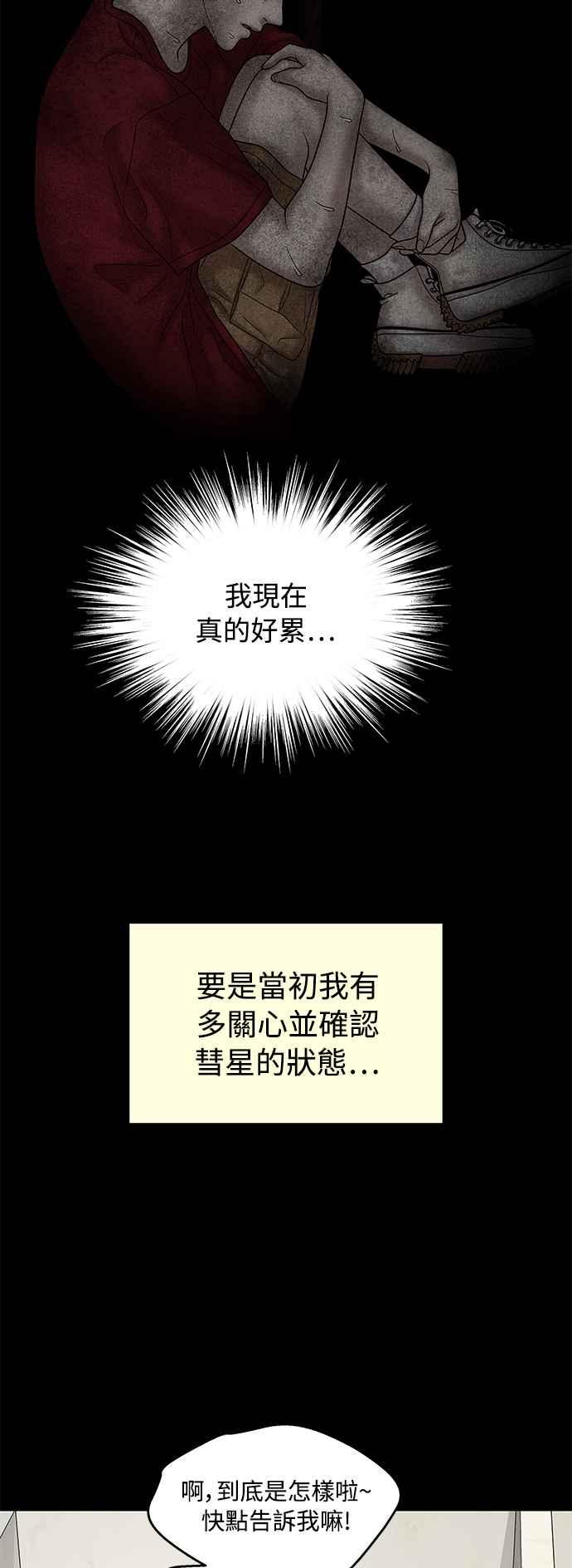 第270页