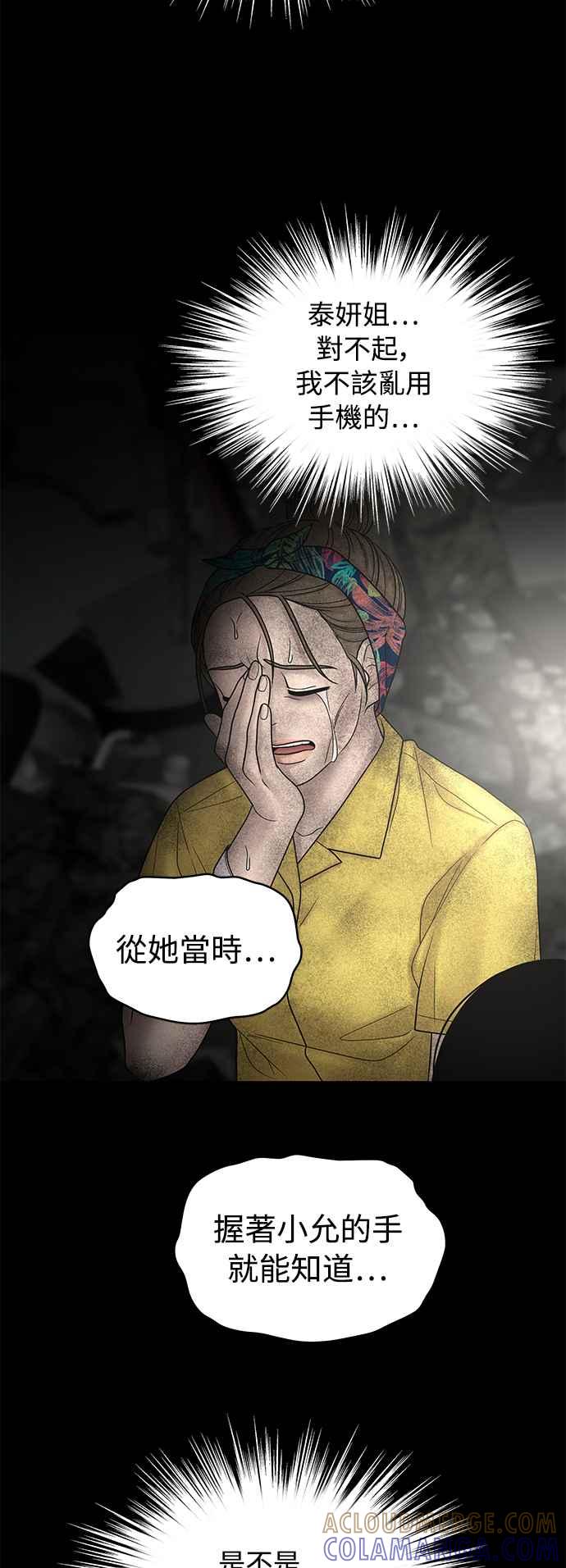 第183页