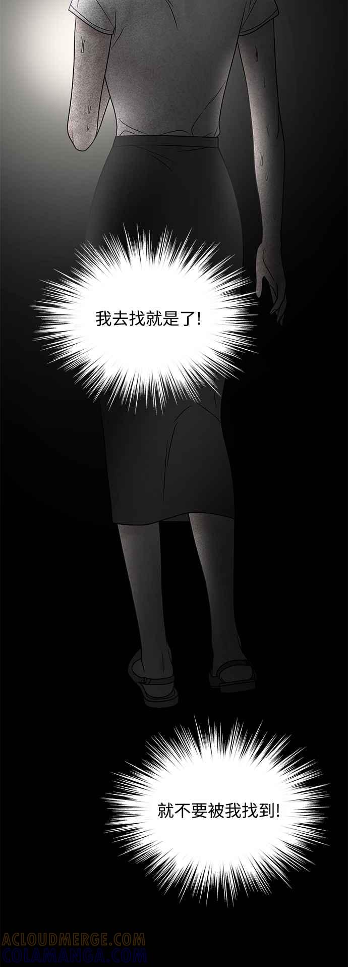 第210页