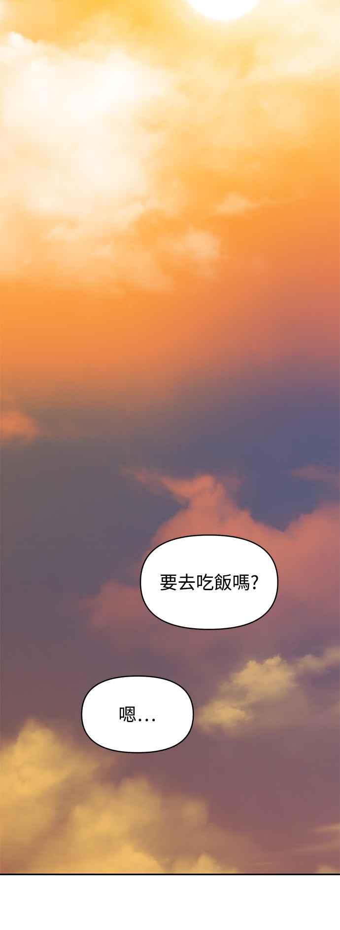 第234页