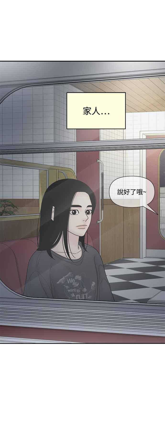 第267页