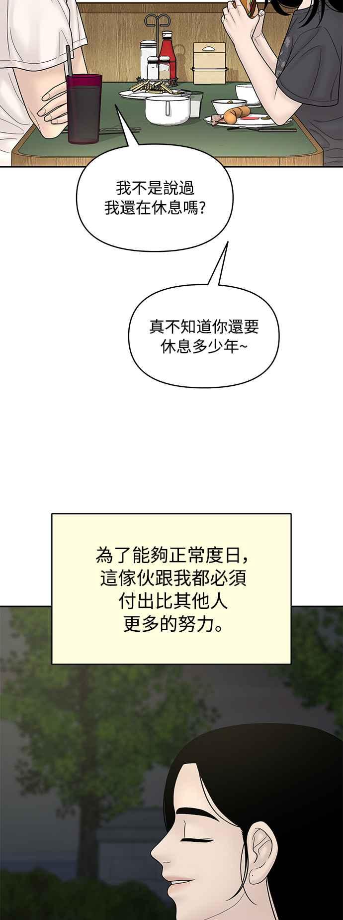 第276页