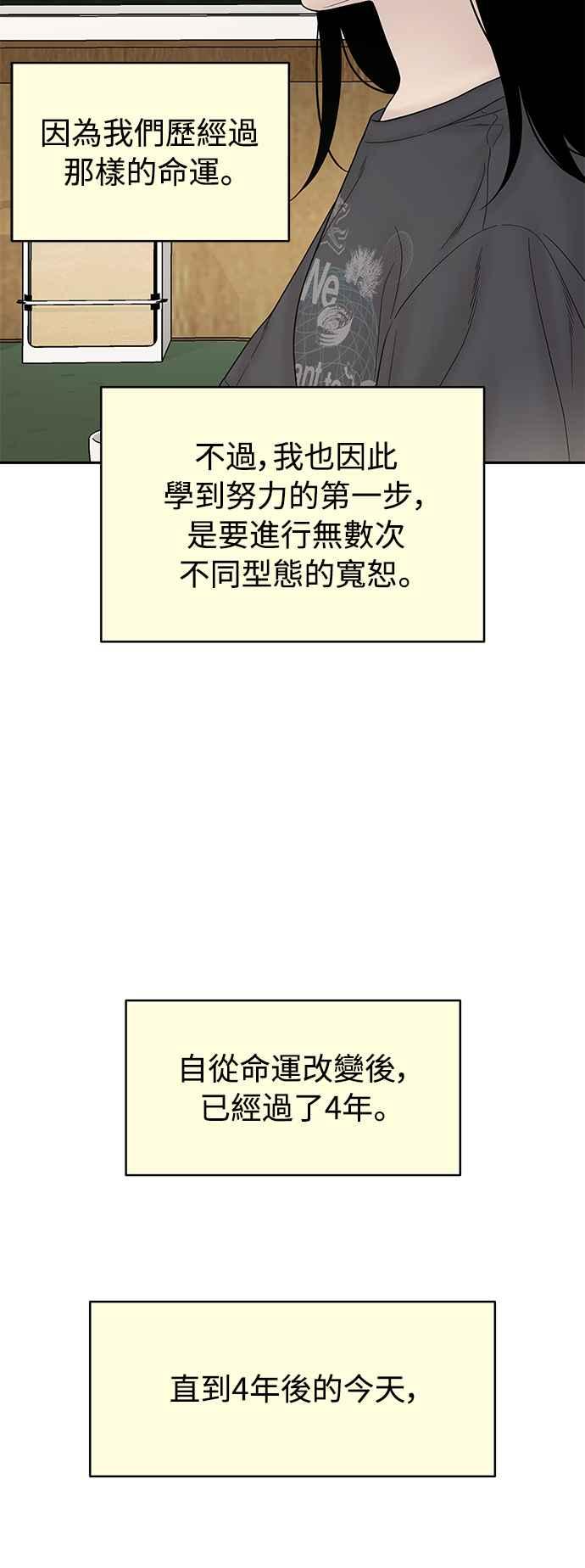 第279页