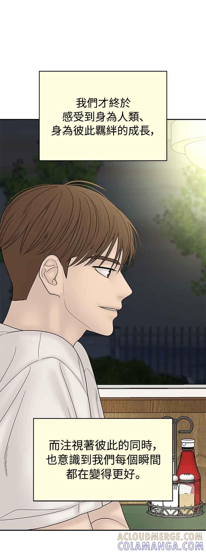 第282页