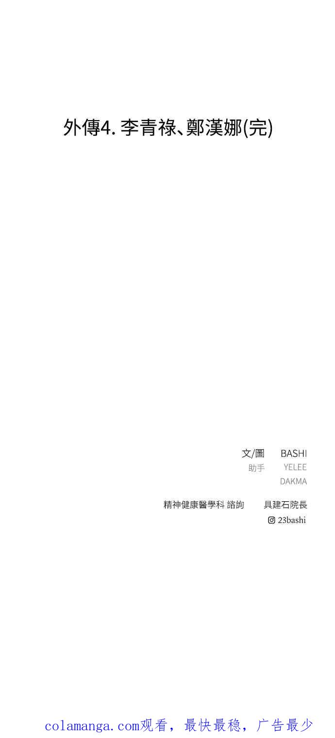 第285页