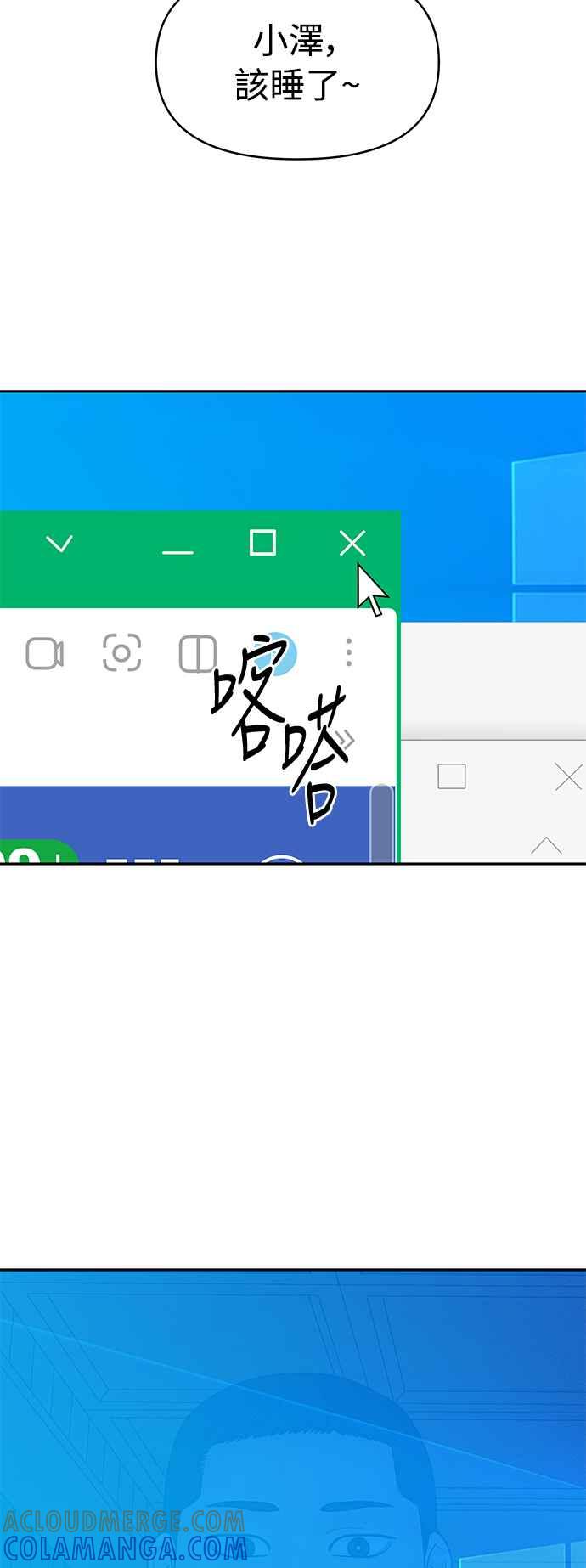 第75页
