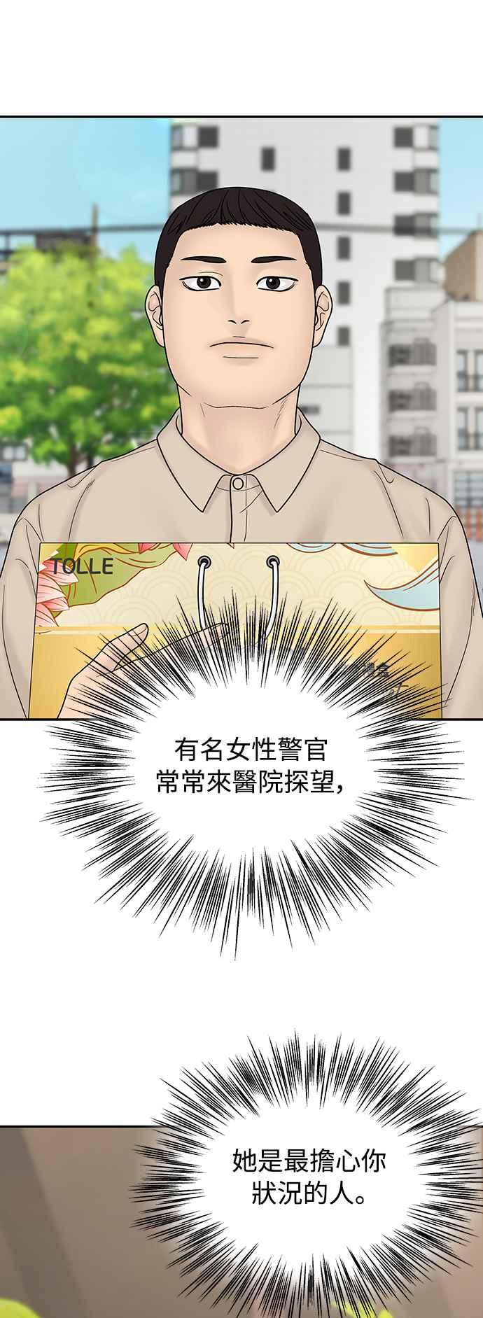 第198页