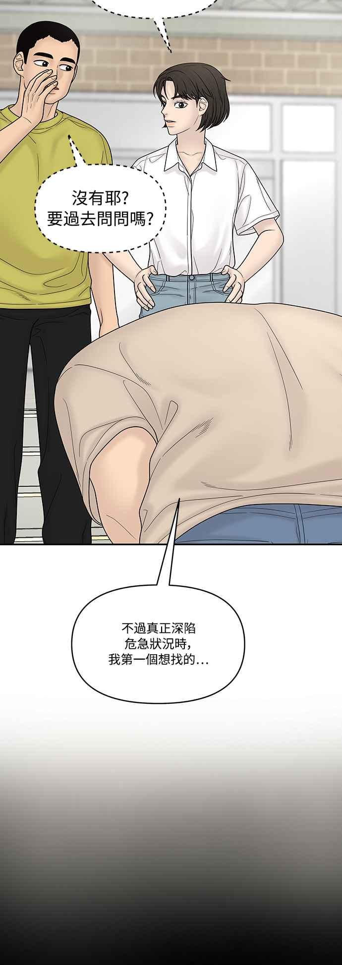 第225页