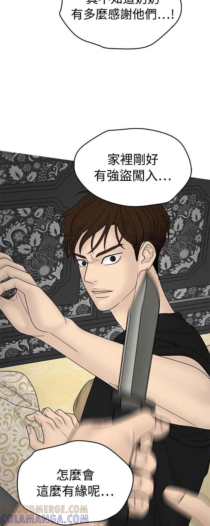 第237页