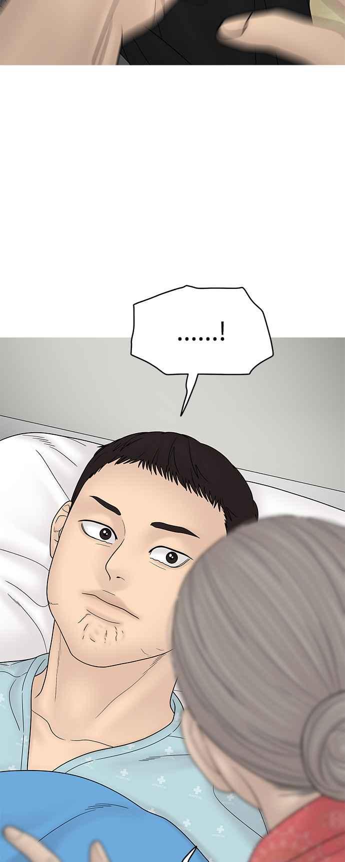 第240页