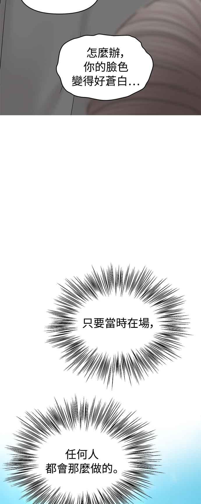 第249页