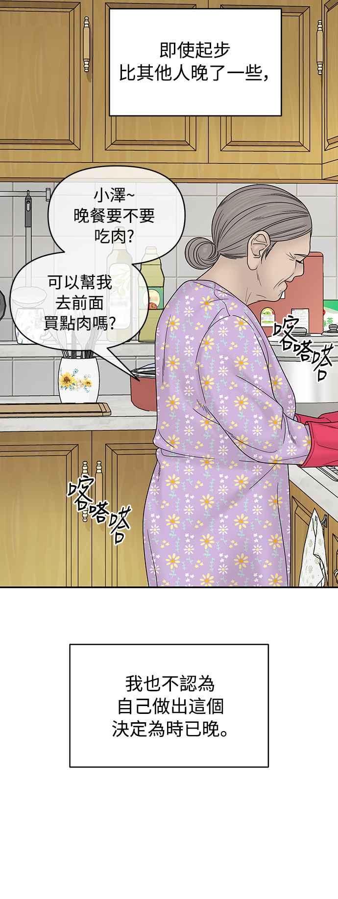 第270页