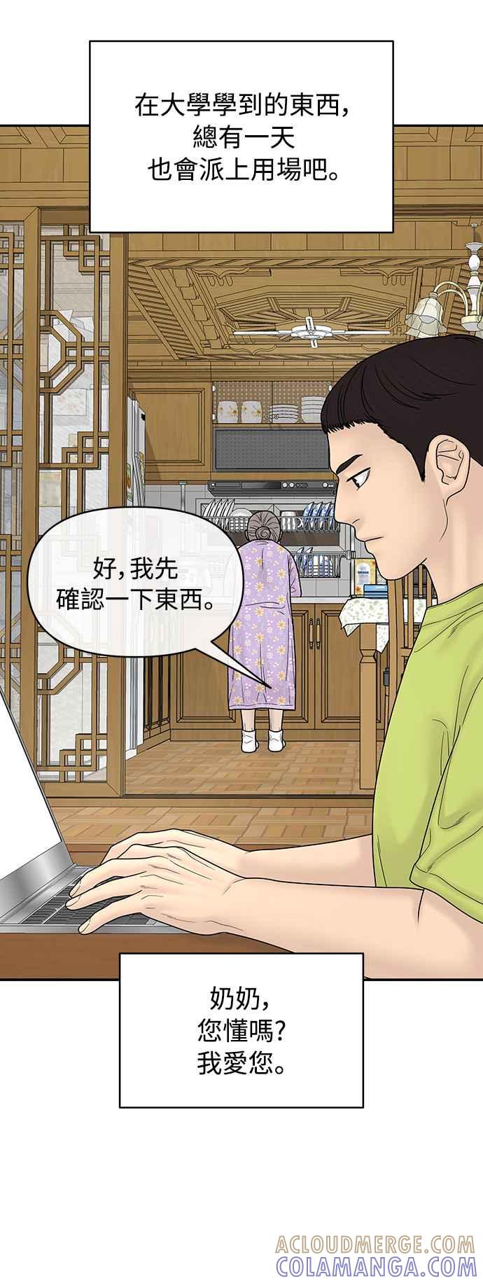 第273页