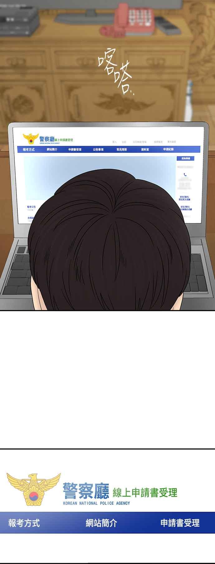 第279页