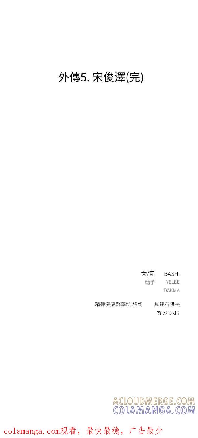 第291页