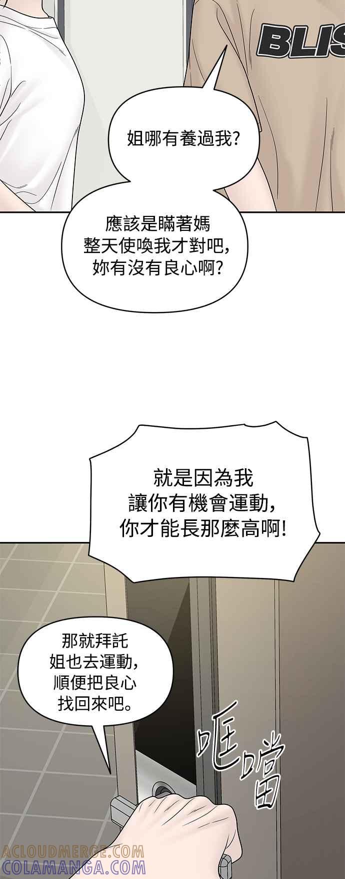 第192页