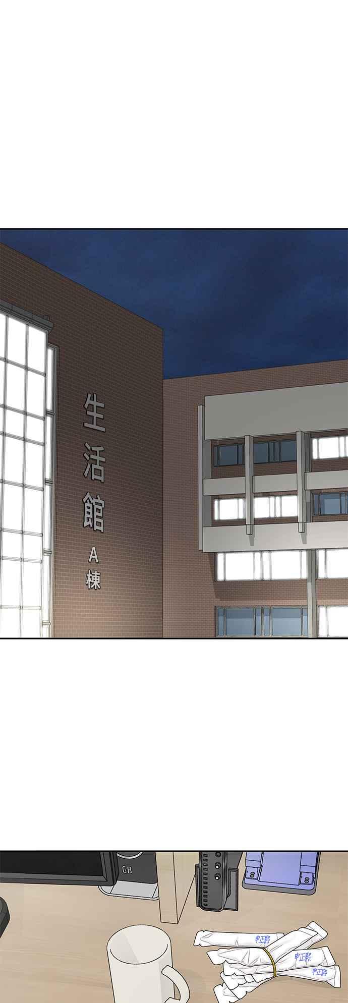 第213页
