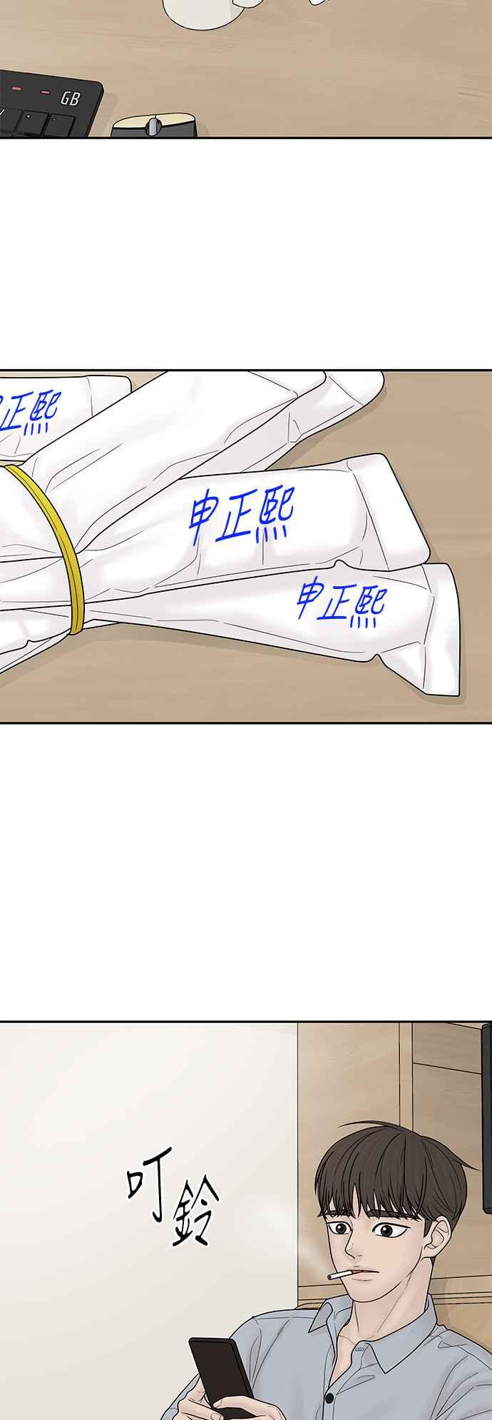 第216页