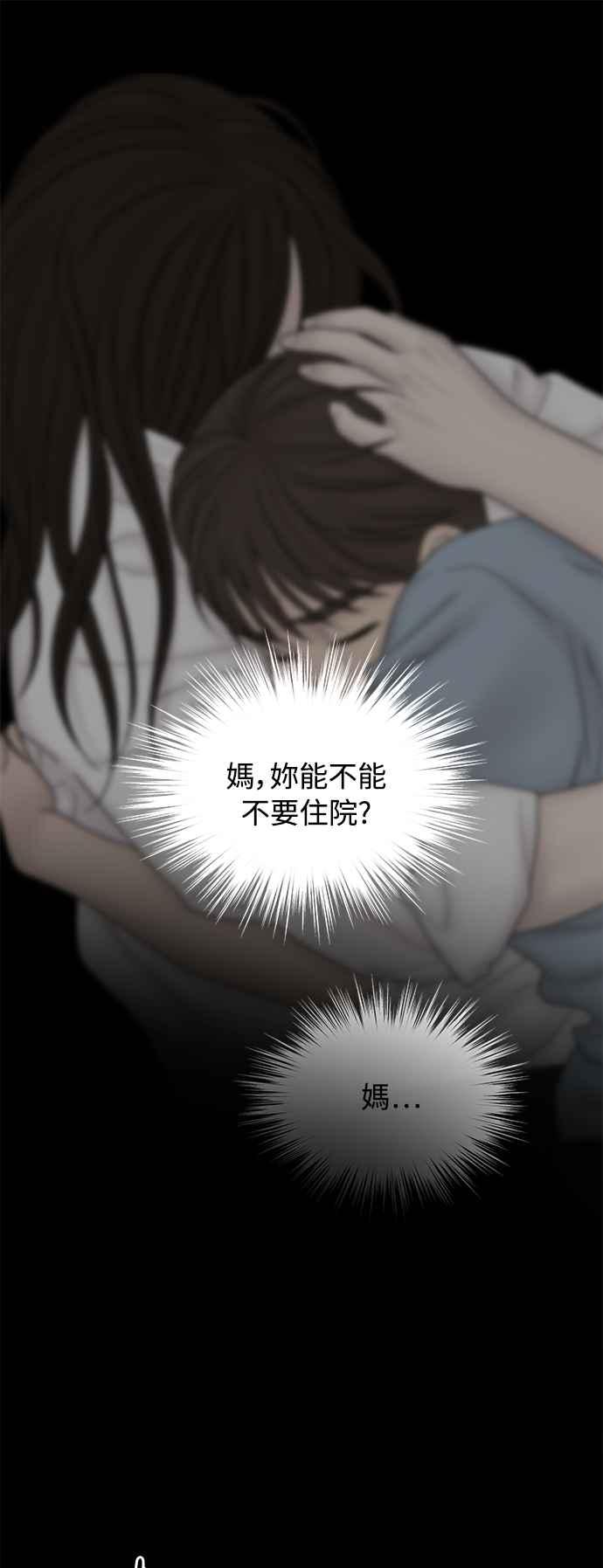 第222页