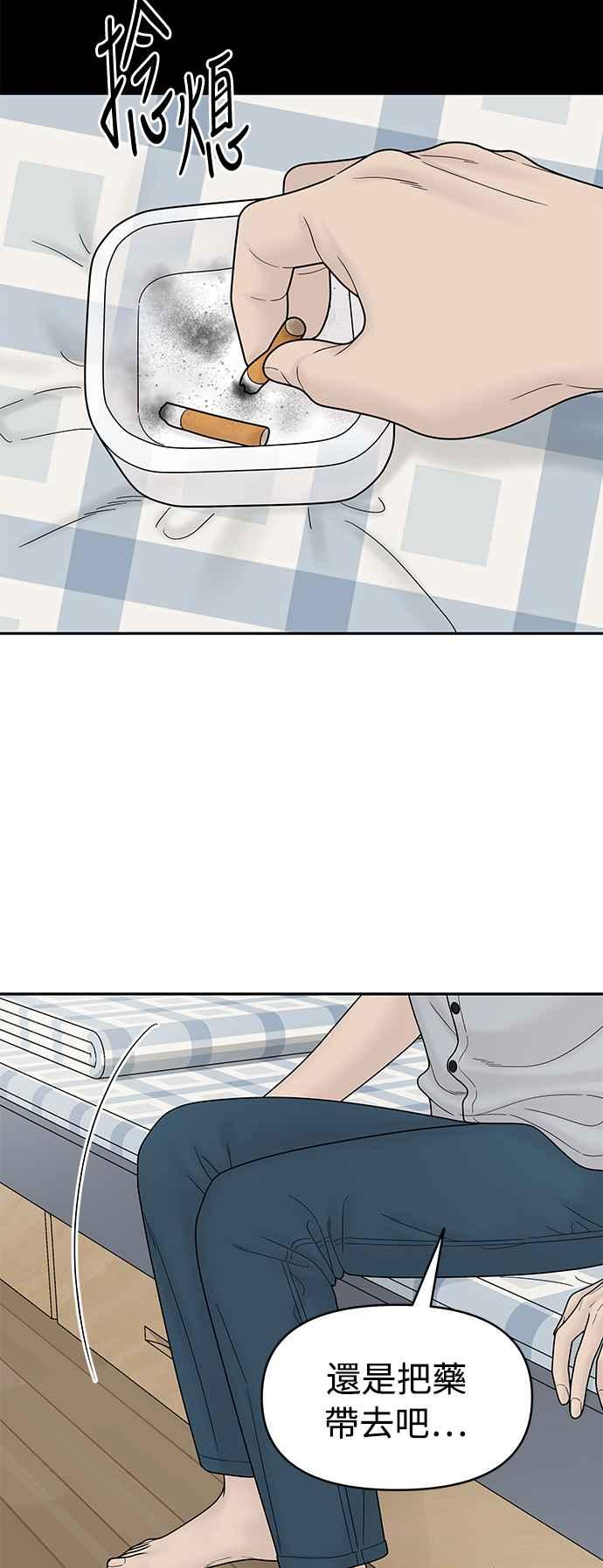 第225页