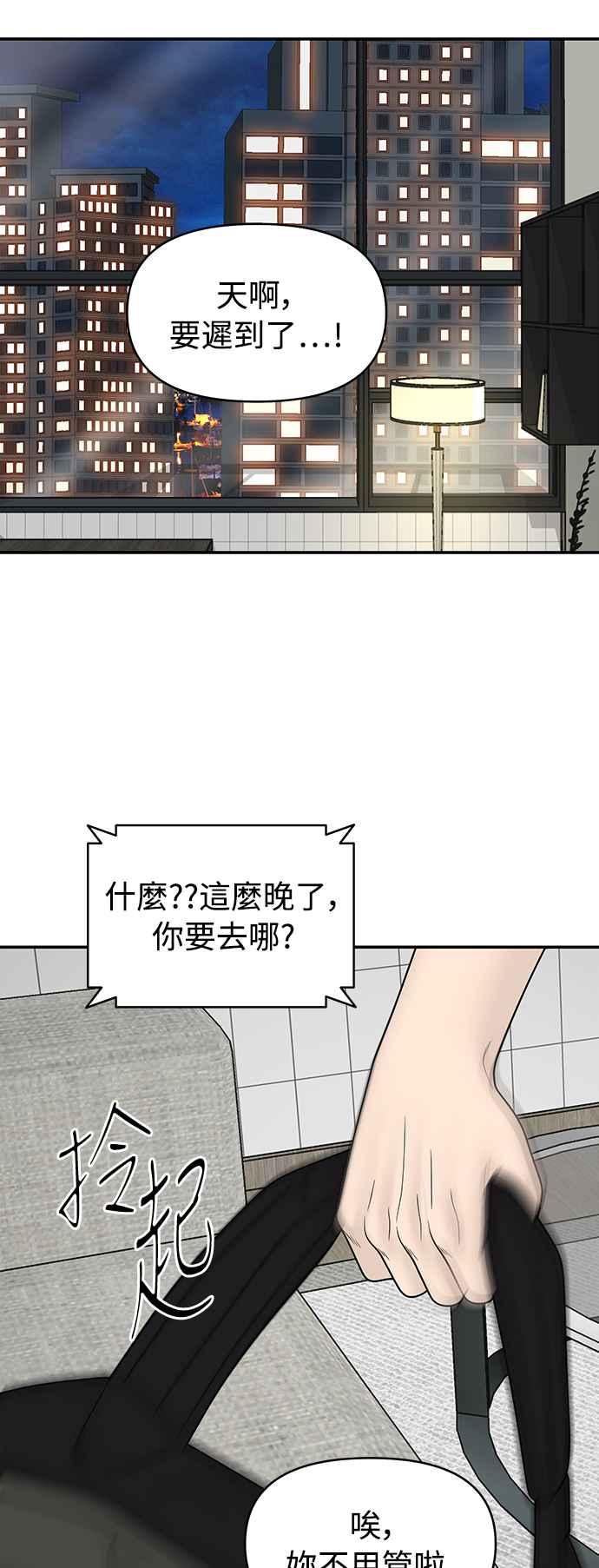 第249页