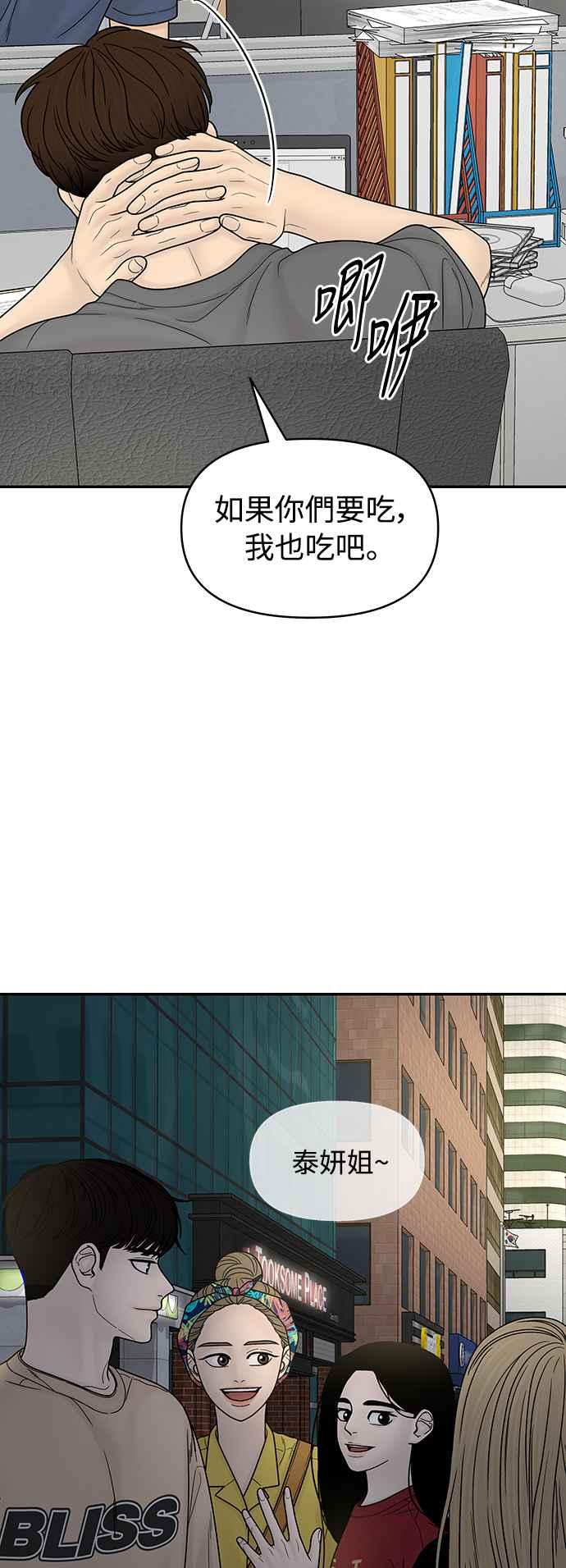 第267页