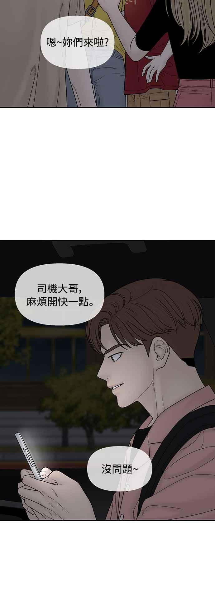 第270页