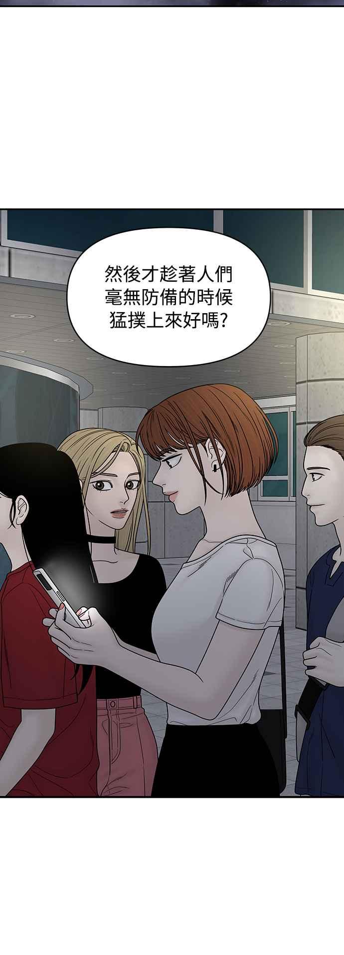 第279页