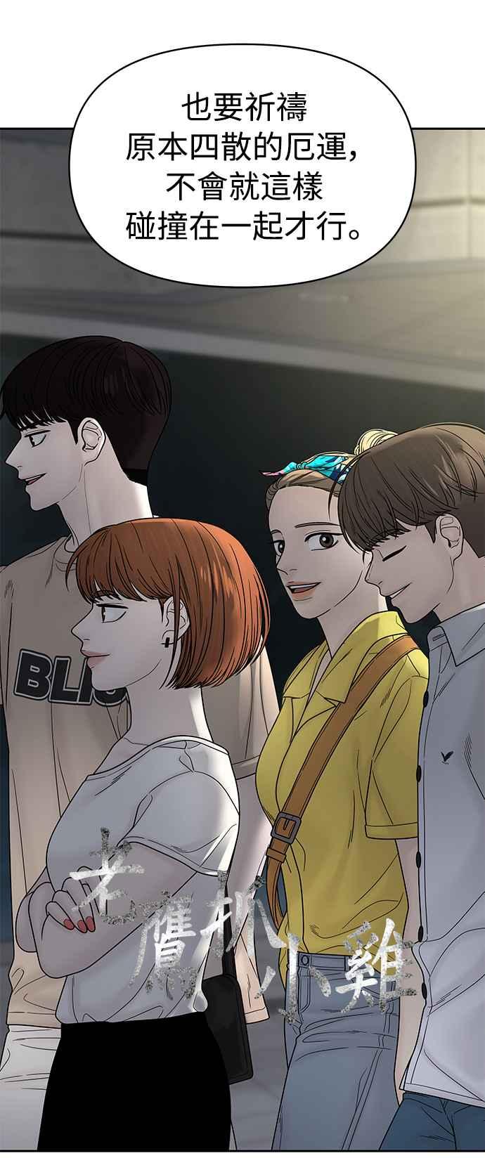 第288页