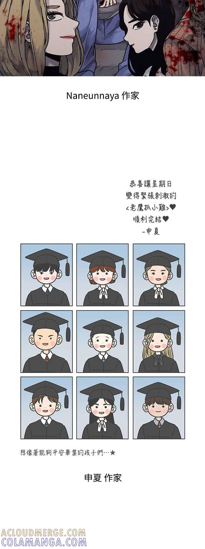 第183页