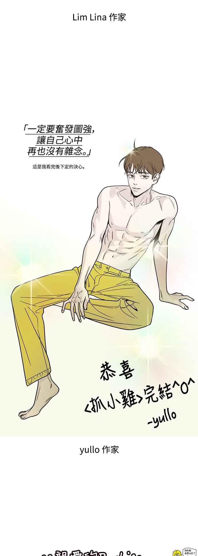 第198页