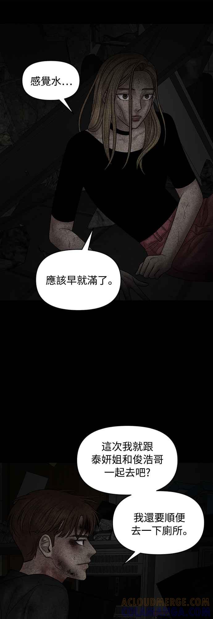 第219页