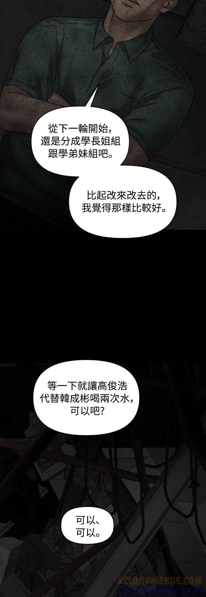 第228页