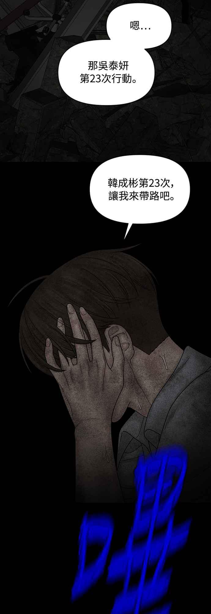 第231页