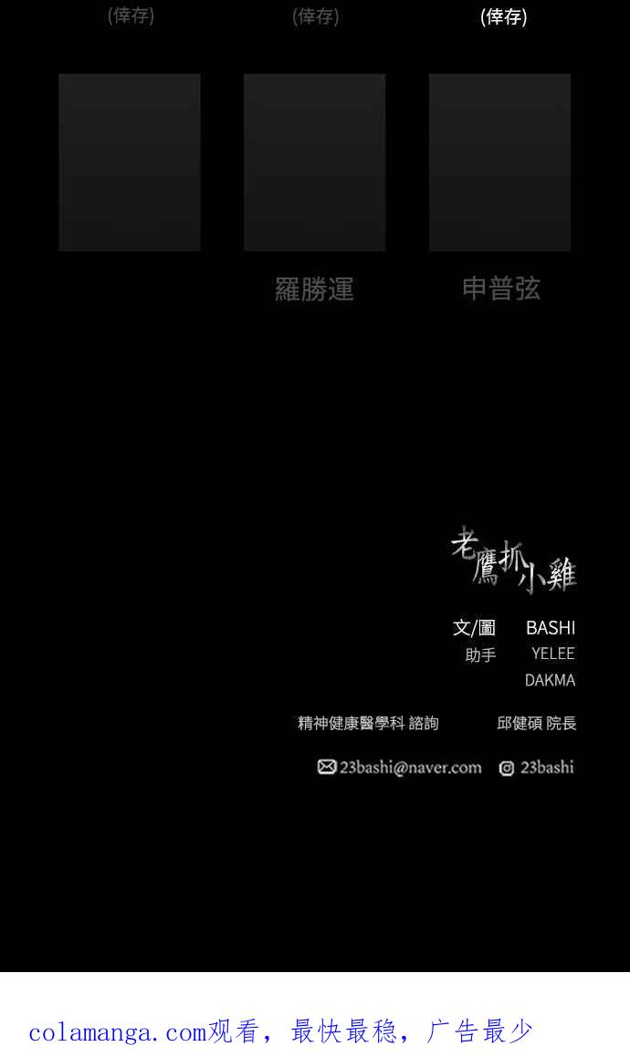 第243页