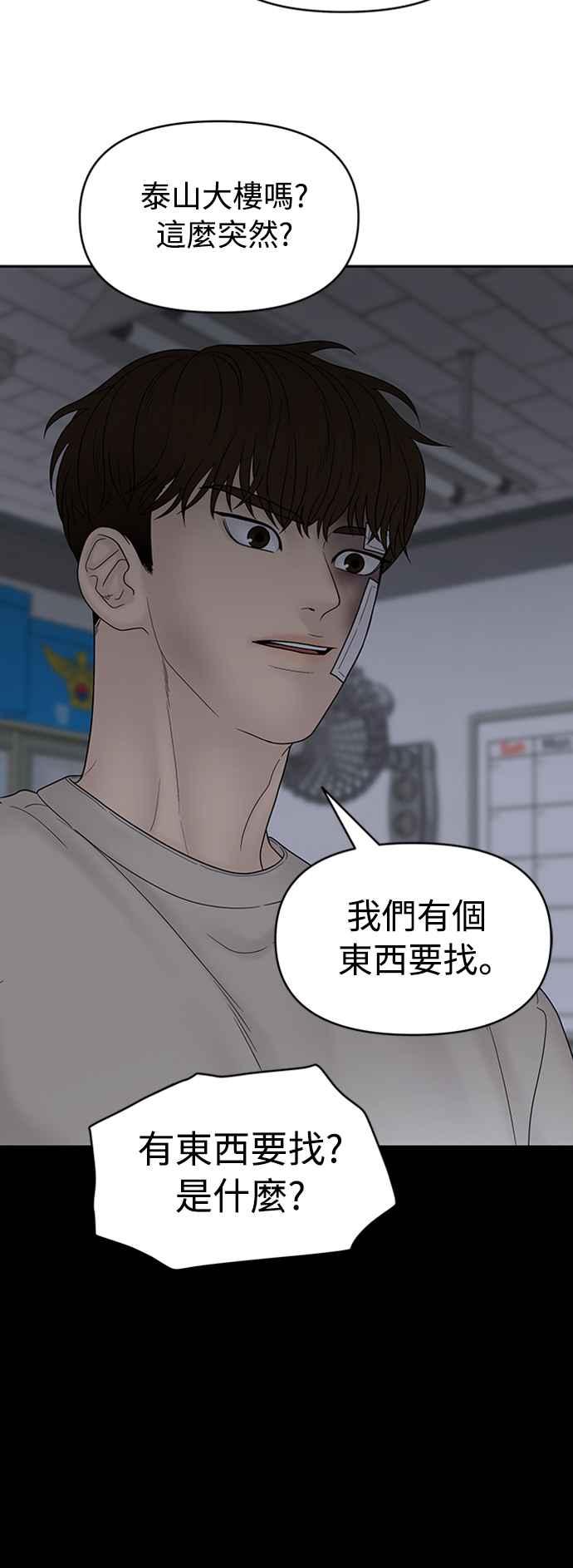 第207页