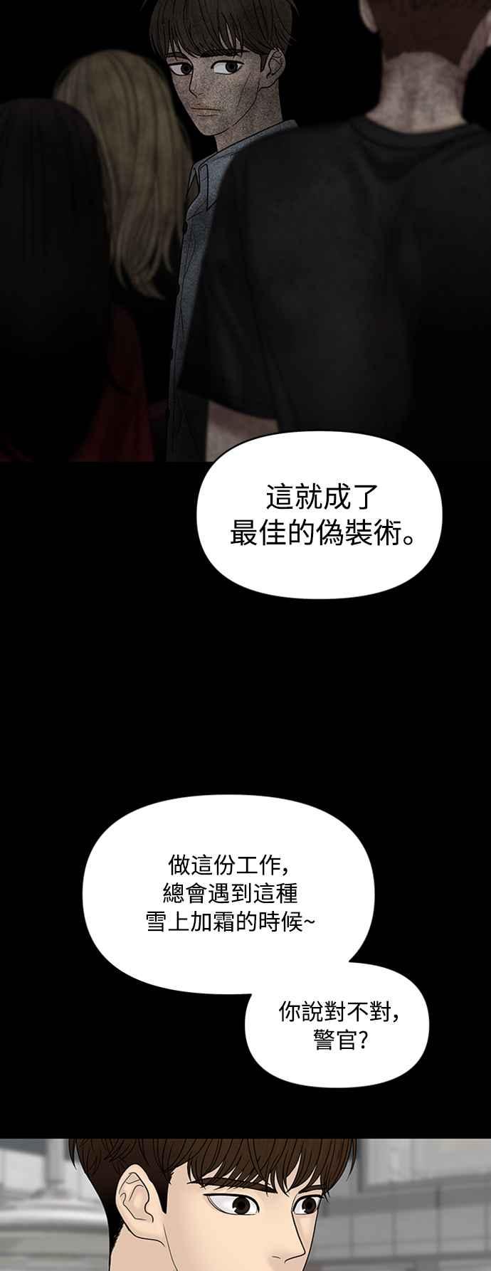 第180页