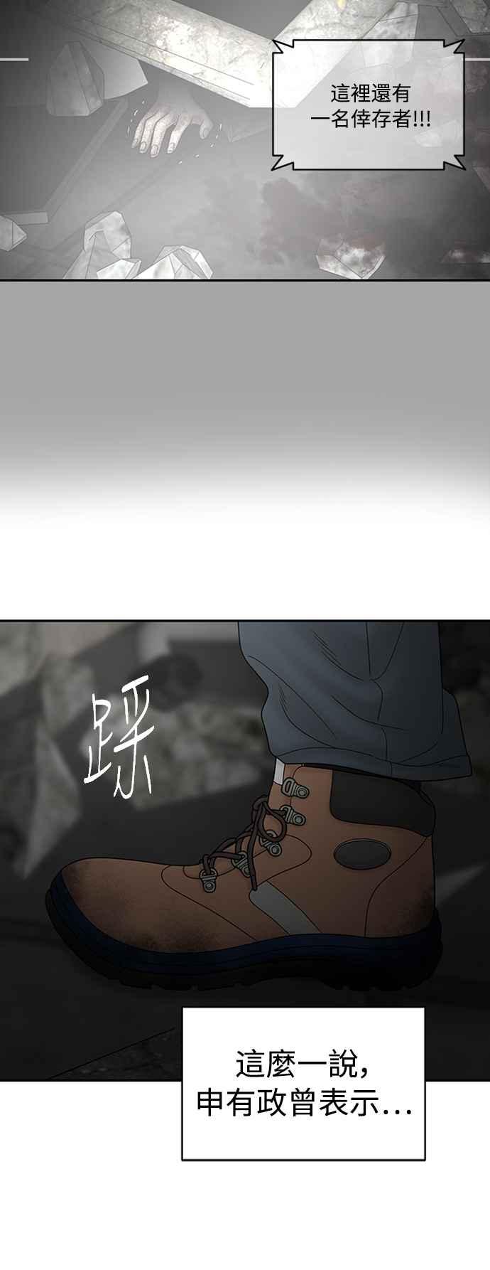 第198页