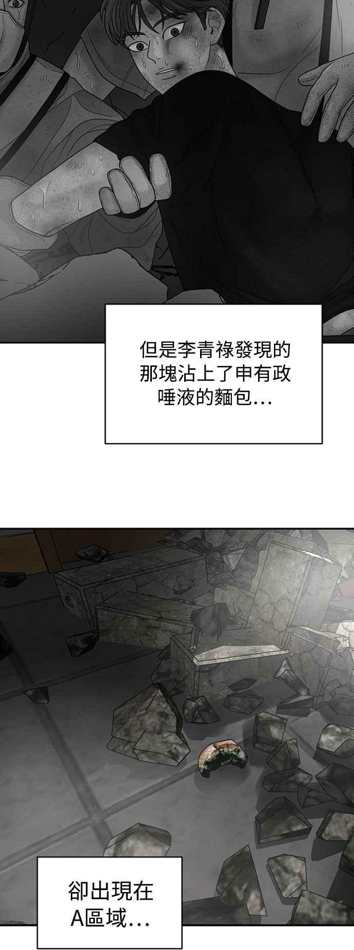 第213页