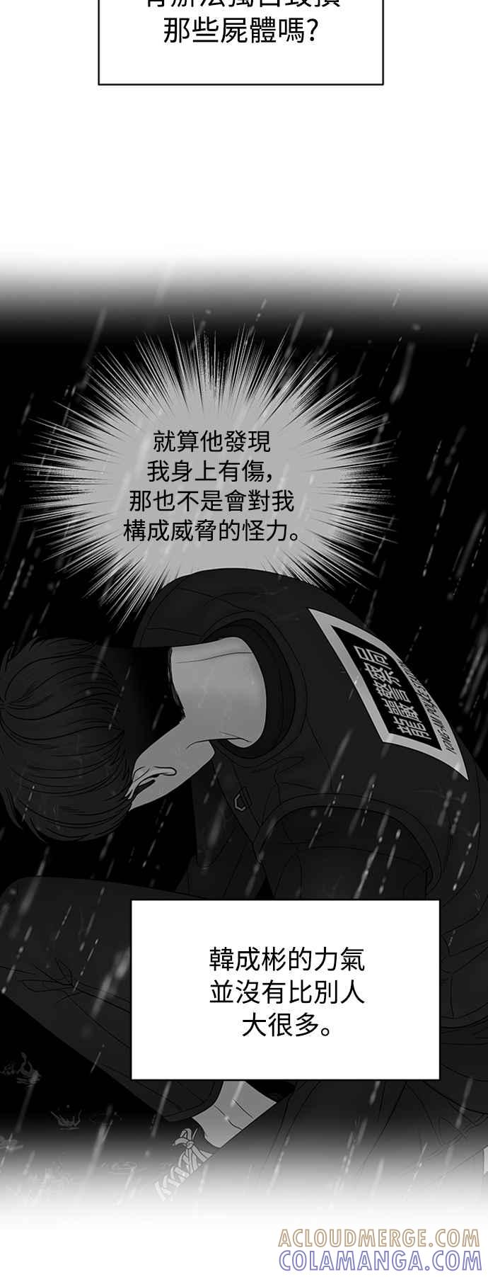 第219页